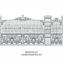 Decorative Panel 1900x800/14x14mm