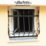 Wrought Iron Window Grillе