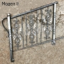 Railing Bar 900x265/12x12mm