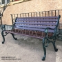 Bench