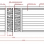 Алуминиев конзолен портал 4500*1800 мм